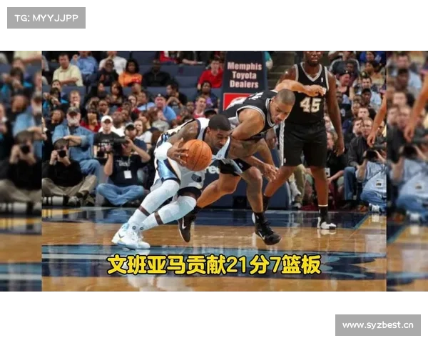 1月10日NBA常规赛马刺队VS灰熊队比赛直播 附直播地址时间 1月10日NBA常规赛马刺队VS灰熊队比赛直播 附直播地址时间