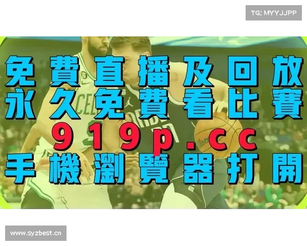 CCTV5今日直播：09：00NBA总决赛-第五场（凯尔特人-勇士）