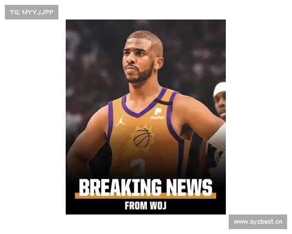 CJ-麦科勒姆当选球员工会主席