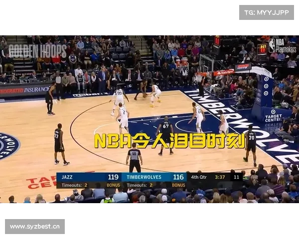 NBA惊魂时刻!新秀重伤倒地生死10分钟 全场跪地祈祷泪目全场 NBA惊魂时刻!新秀重伤倒地生死10分钟 全场跪地祈祷泪目全场