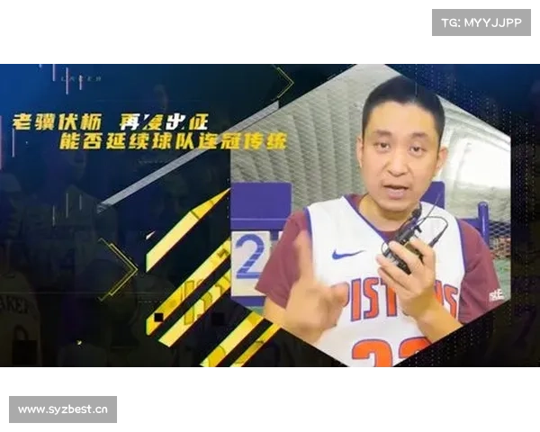 专栏杨毅:在竞彩猫APP 看我的奥运篮球预测! 专栏杨毅:在竞彩猫APP 看我的奥运篮球预测!