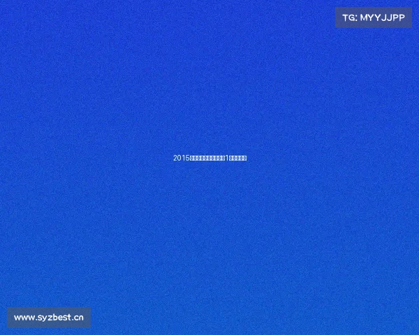 2015日内瓦车展:宝马新款1系实车亮相 2015日内瓦车展:宝马新款1系实车亮相